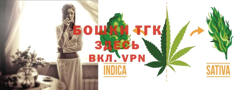 Конопля White Widow  Грайворон 